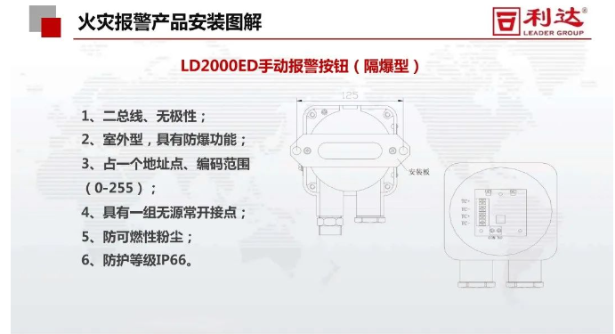 澳门原料1688
