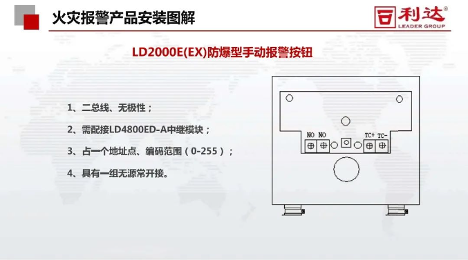 澳门原料1688