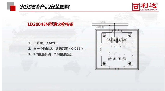 澳门原料1688
