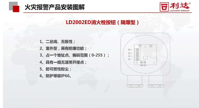 澳门原料1688