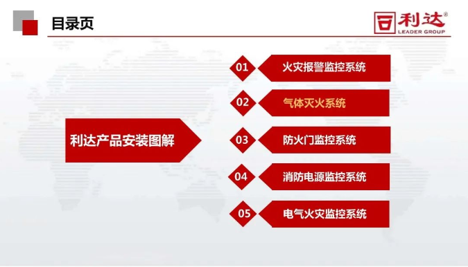 澳门原料1688