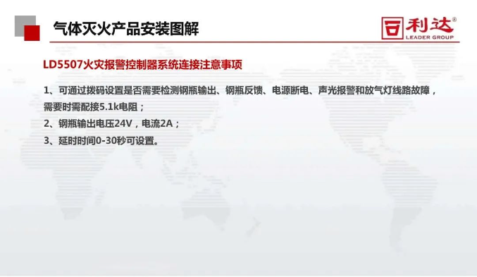 澳门原料1688