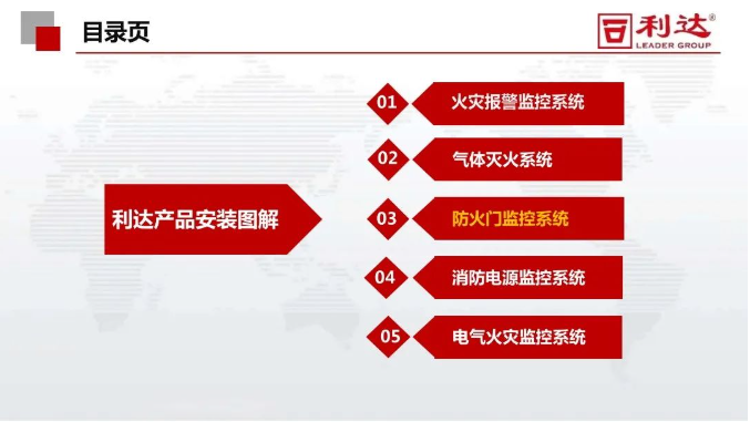澳门原料1688