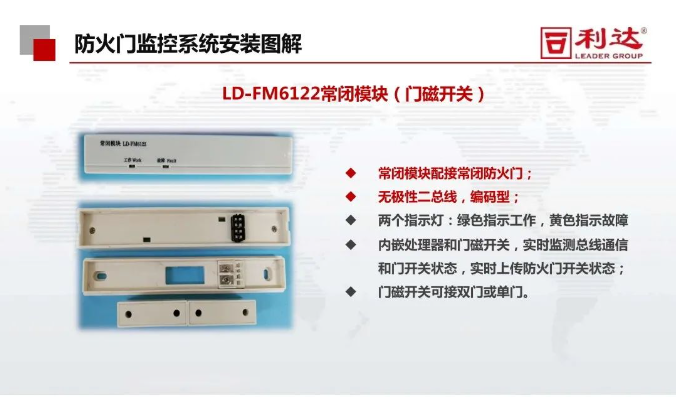 澳门原料1688
