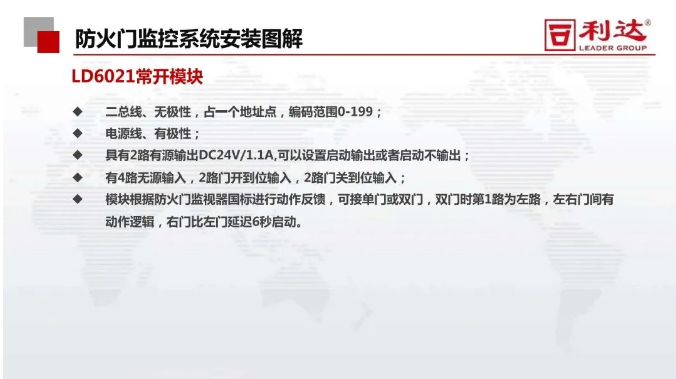 澳门原料1688