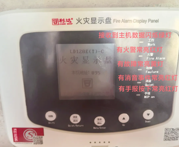 澳门原料1688