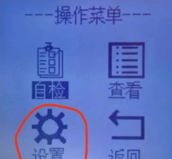 澳门原料1688