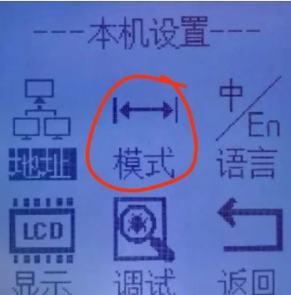 澳门原料1688
