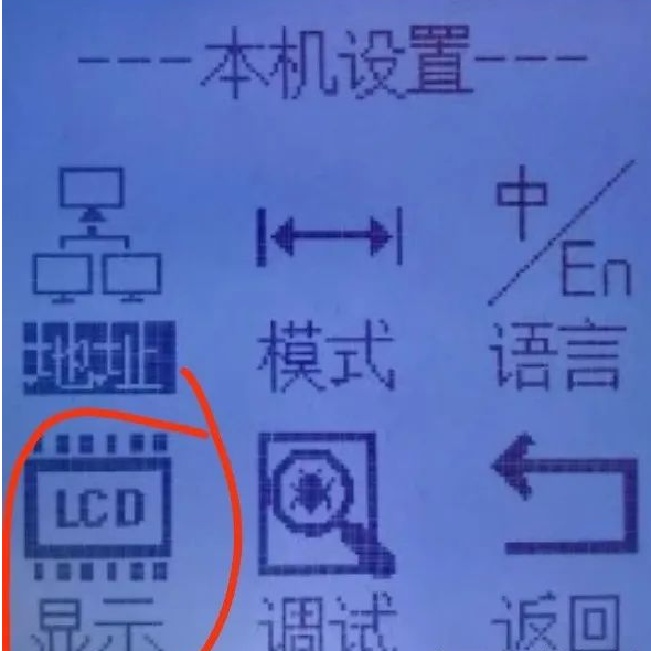 澳门原料1688
