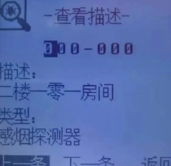 澳门原料1688