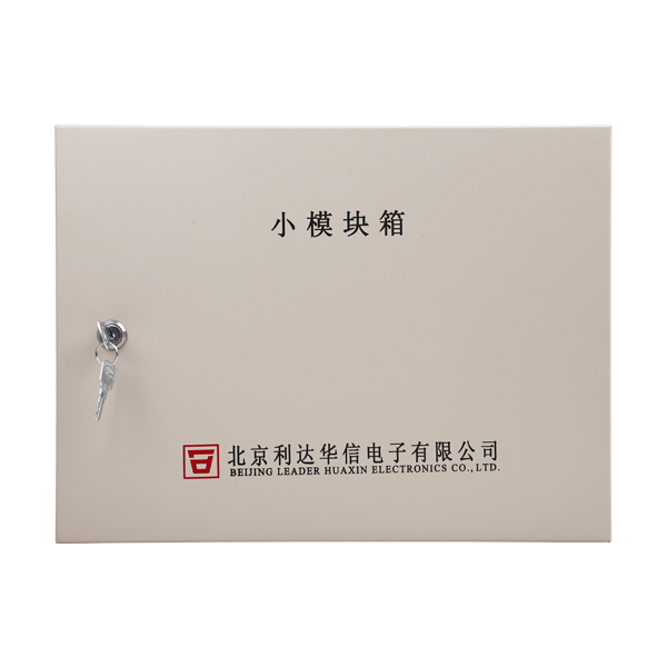 澳门原料1688