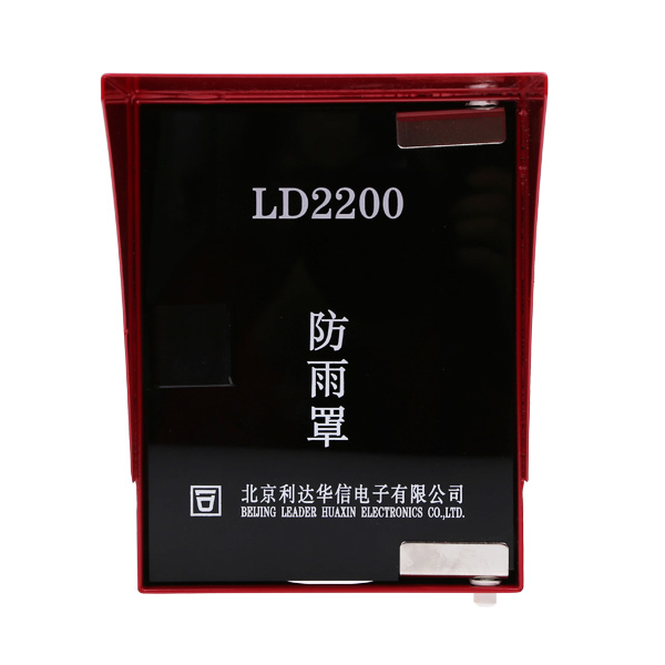 澳门原料1688