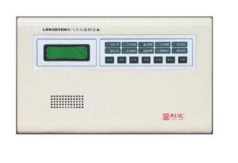 澳门原料1688