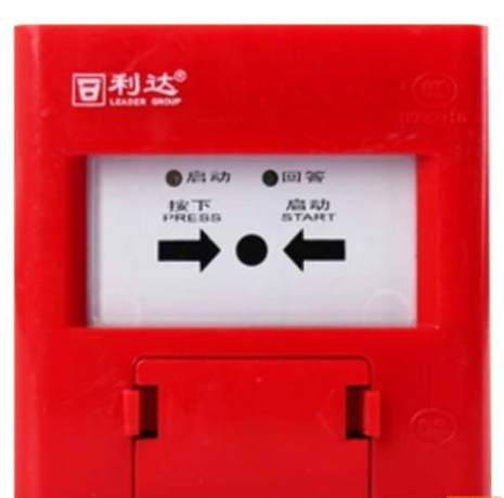 澳门原料1688