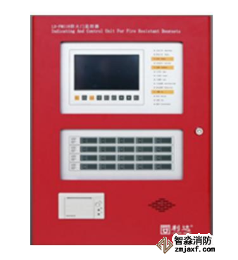 澳门原料1688