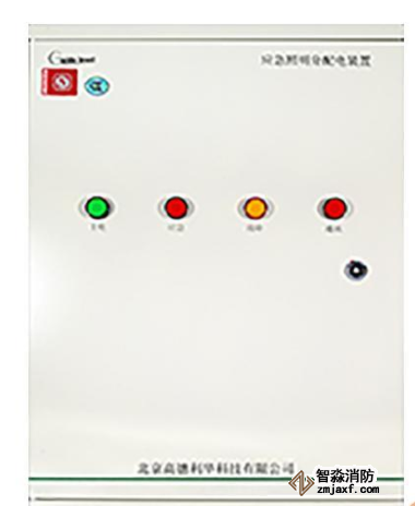 澳门原料1688