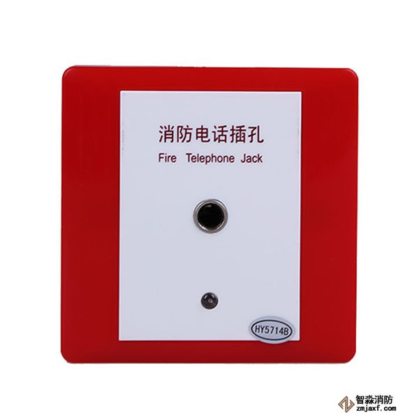 澳门原料1688