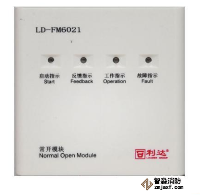 澳门原料1688