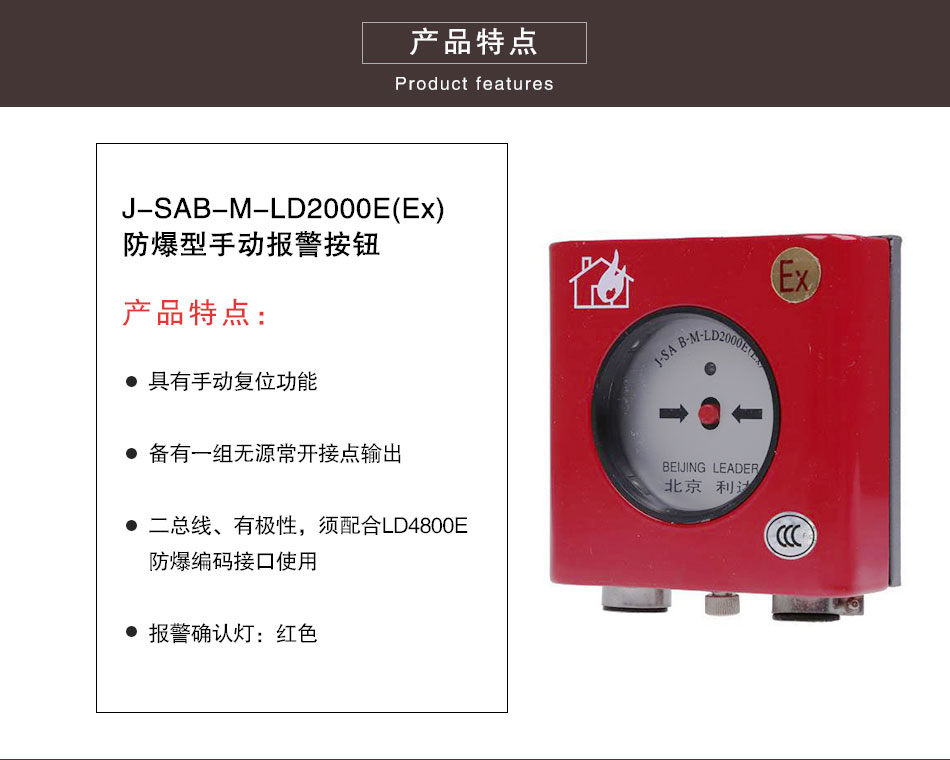澳门原料1688