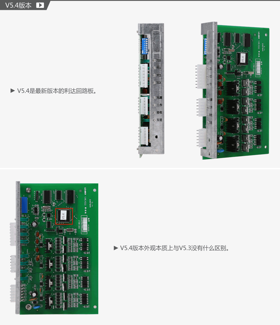 澳门原料1688
