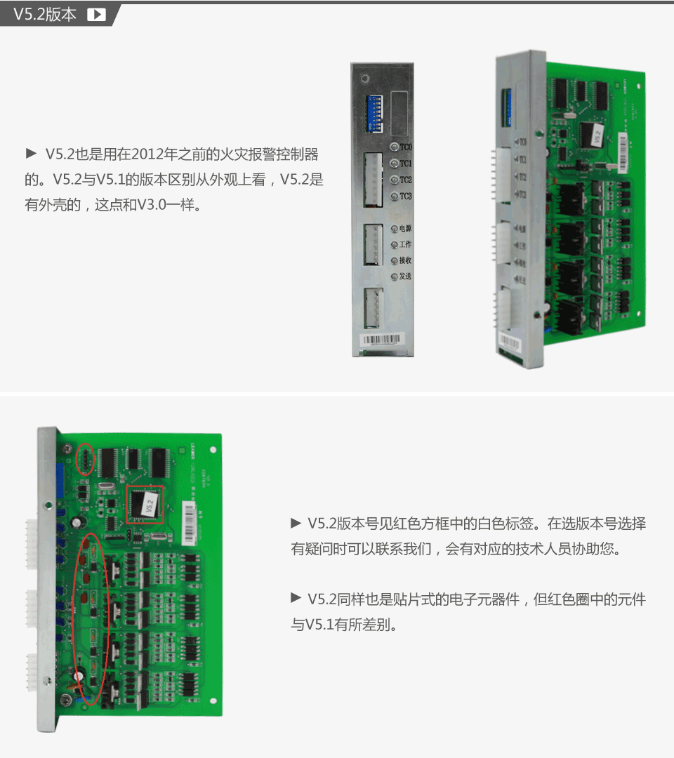 澳门原料1688