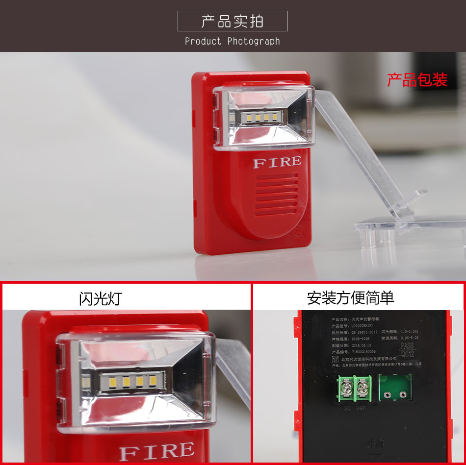 澳门原料1688