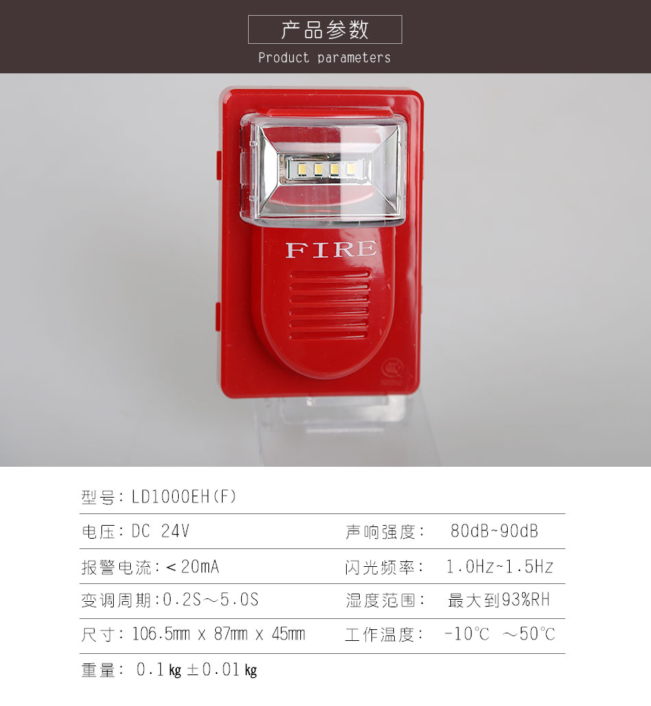 澳门原料1688