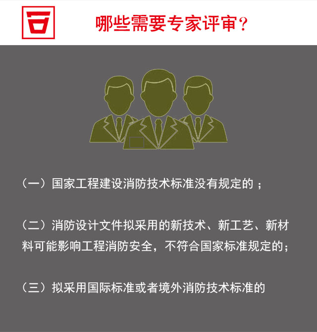 澳门原料1688