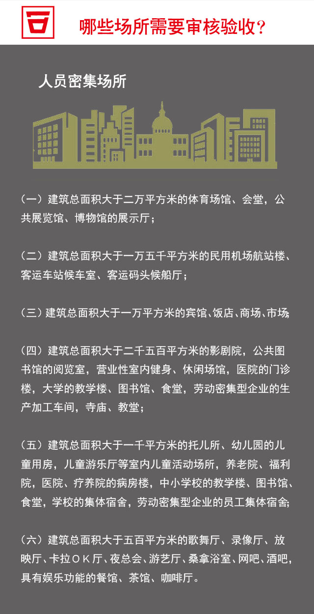 澳门原料1688