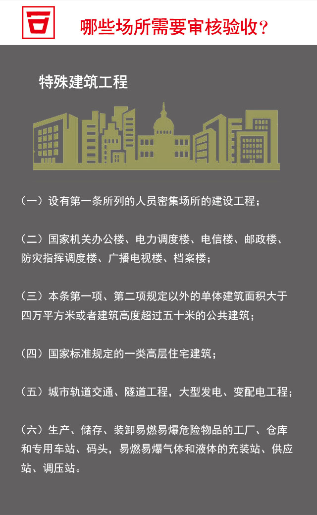澳门原料1688