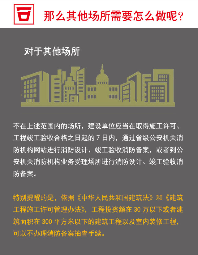 澳门原料1688