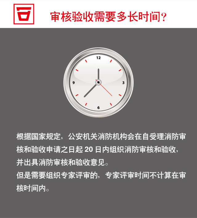 澳门原料1688