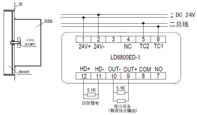 澳门原料1688