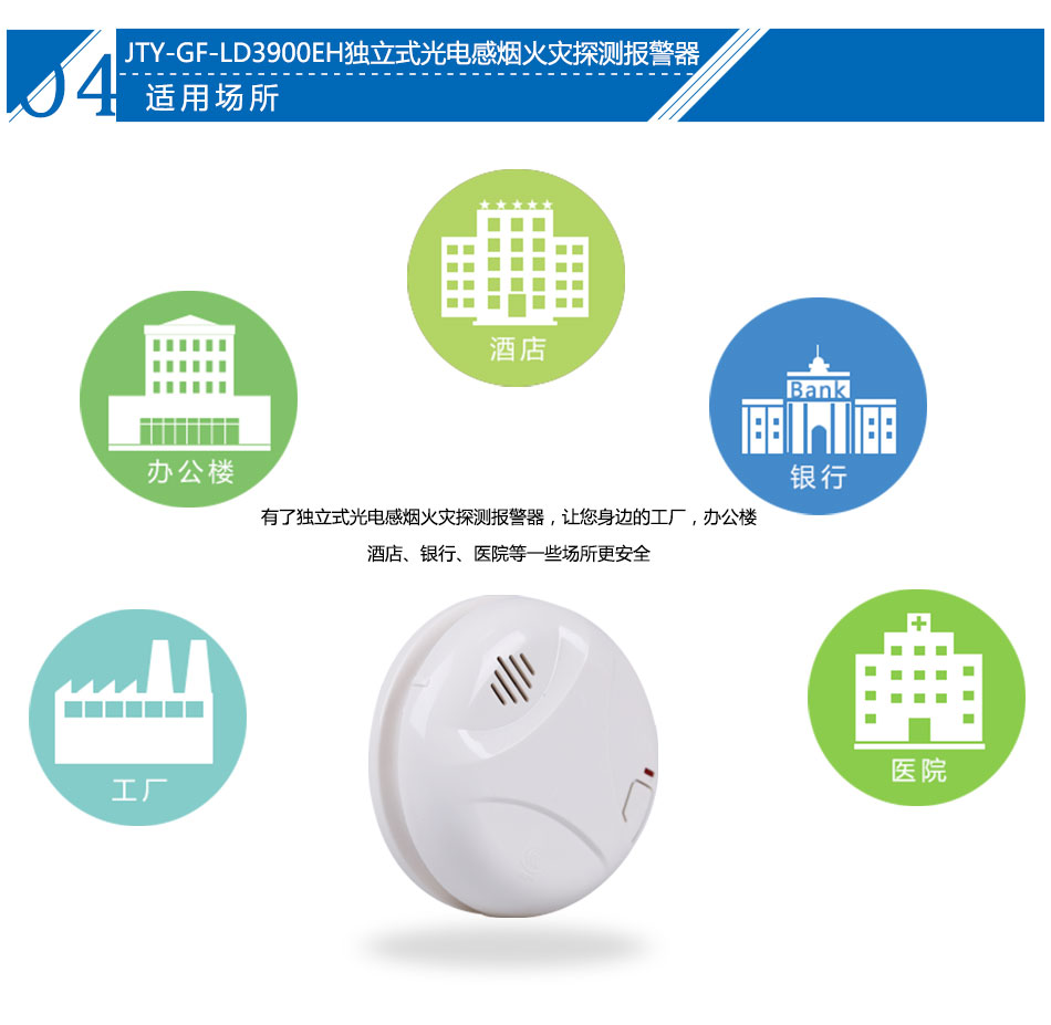 澳门原料1688