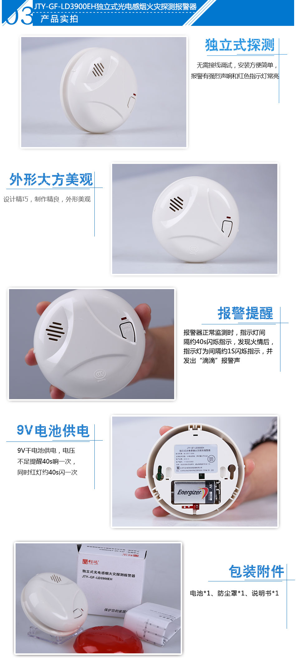 澳门原料1688
