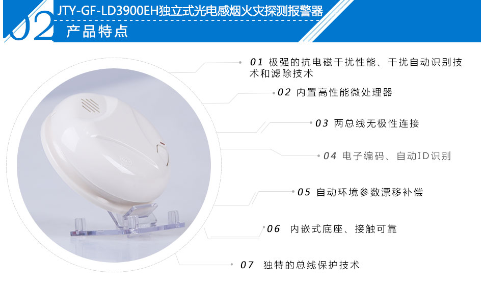 澳门原料1688