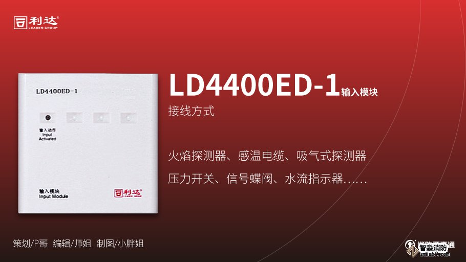 澳门原料1688
