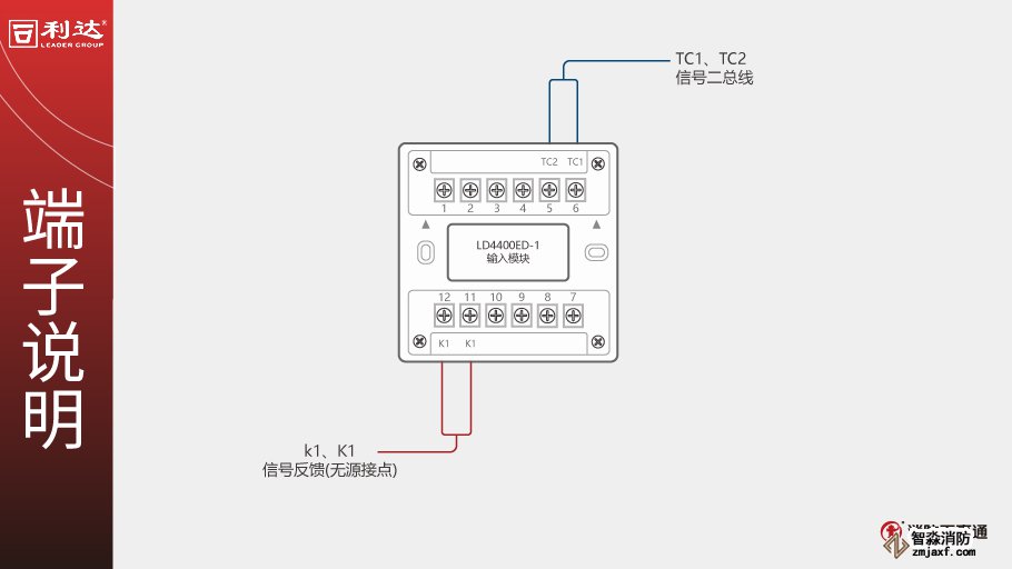 澳门原料1688