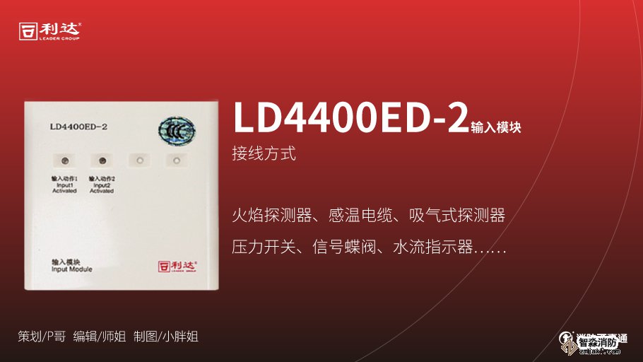 澳门原料1688