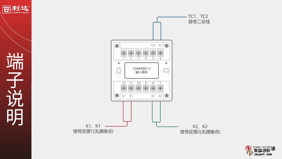 澳门原料1688
