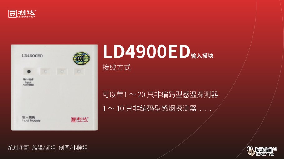 澳门原料1688