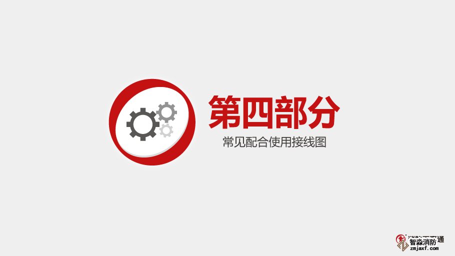 澳门原料1688
