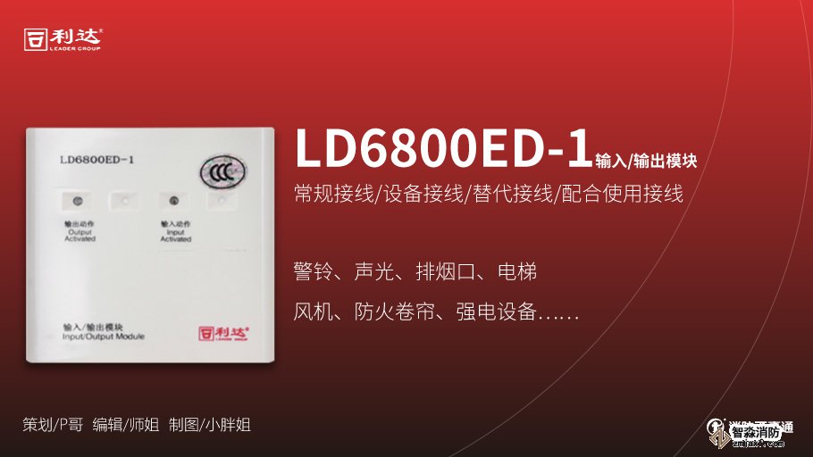 澳门原料1688