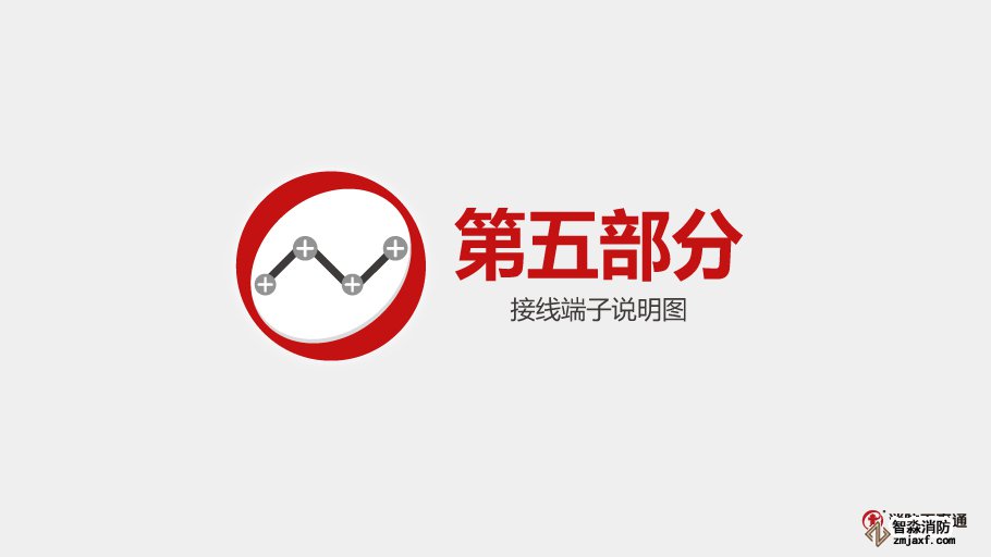 澳门原料1688