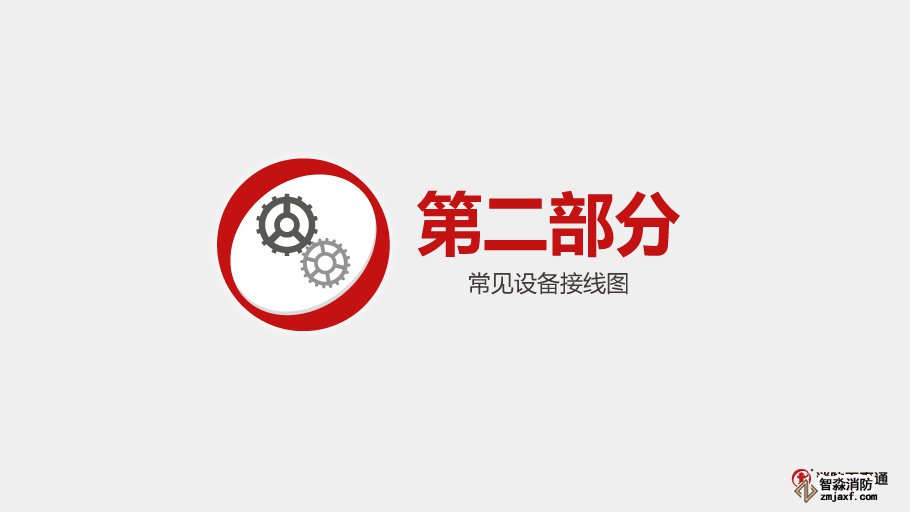 澳门原料1688