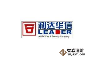 澳门原料1688