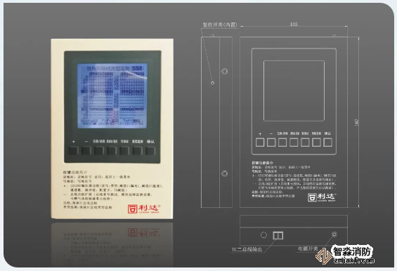 澳门原料1688