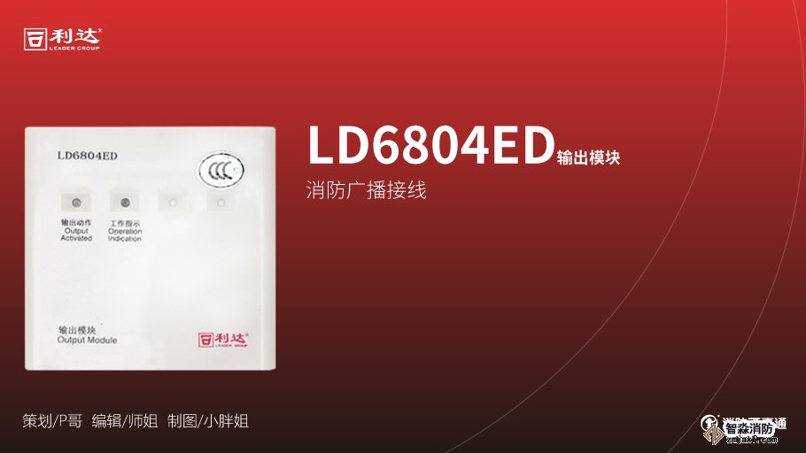 澳门原料1688