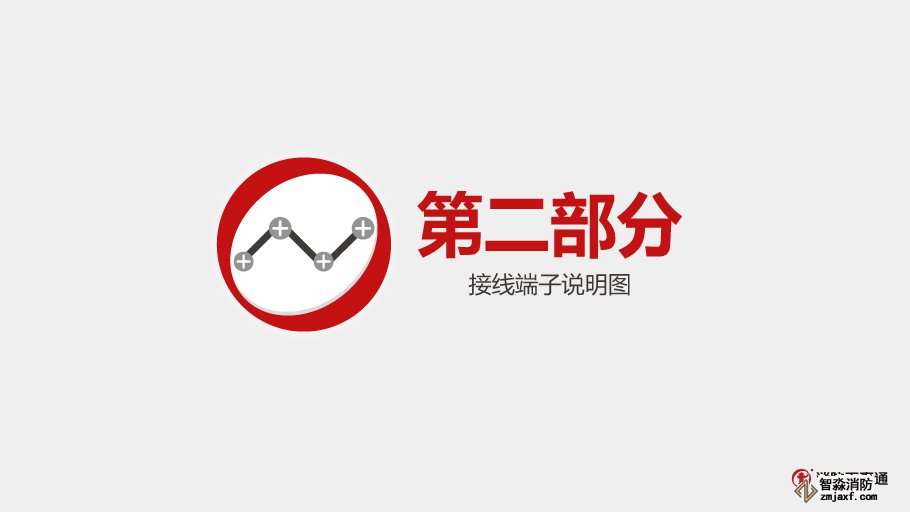 澳门原料1688