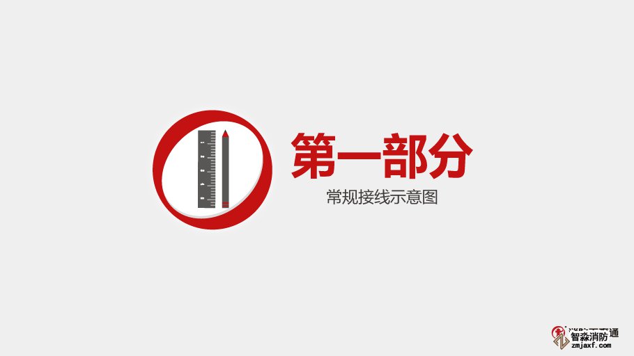 澳门原料1688